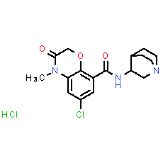 Azasetron Hydrochloride