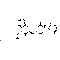 Alvimopan monohydrate