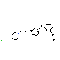 CC-401 Hydrochloride