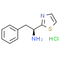 (S)-Dolaphenine Hydrochloride