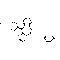 Azatadine (dimaleate)