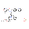 Atazanavir sulfate